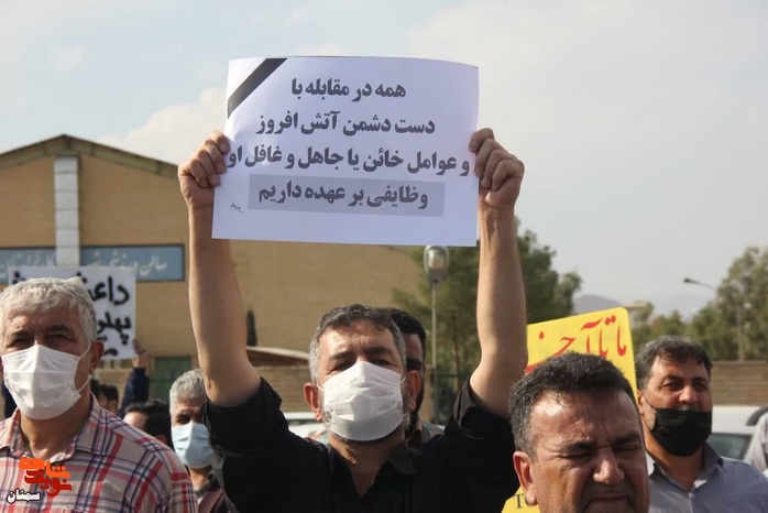 راهپیمایی مردم ولایت‌مدار شهرستان سمنان در محکومیت حادثه تروریستی حرم شاهچراغ شیراز - ششم آبان ماه ۱۴۰۱ شهرستان سمنان
