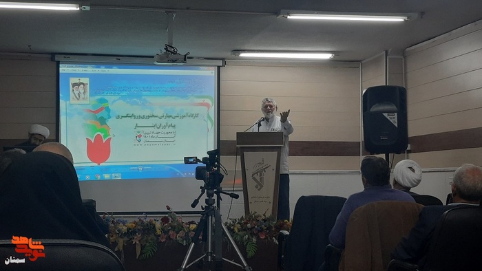 کارگاه آموزشی مهارتی سخنوری و روایتگری پیام آوران ایثار - پنجشنبه ۲۶ آبان ۱۴۰۱ کانون فرهنگی بسیج شهرستان سمنان