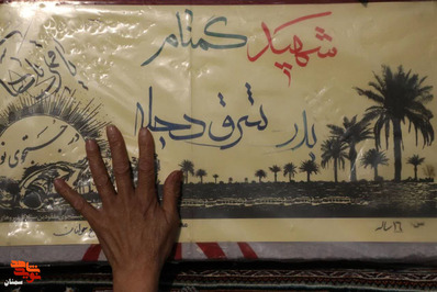 مراسم تشییع دو شهید گمنام خوشنام در شهرستان سمنان- ششم دی‌ماه ۱۴۰۱
