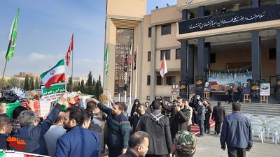 مراسم تشییع پیکر مطهر شهید گمنام خوشنام در استانداری سمنان- هفتم دی‌ماه ۱۴۰۱