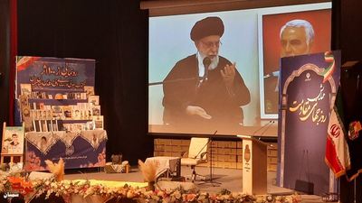 همایش روز جهانی مقاومت - سیزدهم دی ۱۴۰۱ پارک موزه دفاع مقدس استان سمنان