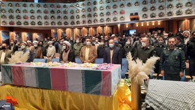 همایش روز جهانی مقاومت - سیزدهم دی ۱۴۰۱ پارک موزه دفاع مقدس استان سمنان