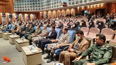 همایش روز جهانی مقاومت - سیزدهم دی ۱۴۰۱ پارک موزه دفاع مقدس استان سمنان