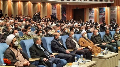 همایش روز جهانی مقاومت - سیزدهم دی ۱۴۰۱ پارک موزه دفاع مقدس استان سمنان