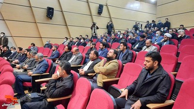 یادواره شهدای کارمند استان سمنان - پانزدهم دی‌ماه ۱۴۰۱ اداره کل کتابخانه‌های استان سمنان