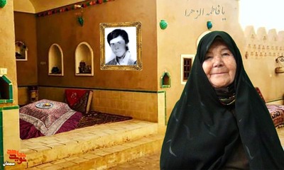 مادر گرامی شهید والامقام حسین مظفری