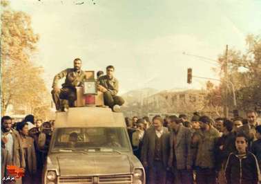 تشییع شهید غضنفر داود آبادی -1362 اراک