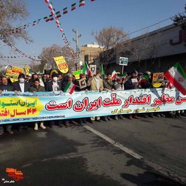  راهپیمایی ۲۲ بهمن در شهرستان ورامین و توزیع تصاویر شهدا 