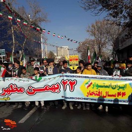  راهپیمایی ۲۲ بهمن در شهرستان ورامین و توزیع تصاویر شهدا 