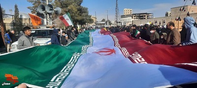 راهپیمایی یوم‌الله بیست و دوم بهمن‌ماه ۱۴۰۱- شهرستان سمنان