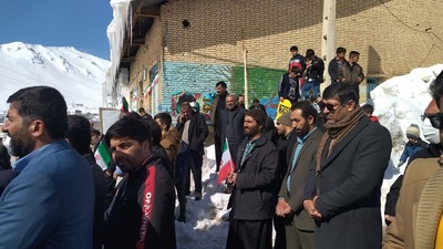 راهپیمایی 22 بهمن 1401 شهرستان کوهرنگ