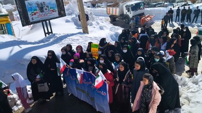 راهپیمایی 22 بهمن 1401 شهرستان کوهرنگ