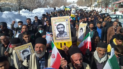 راهپیمایی 22 بهمن 1401 شهرستان کوهرنگ