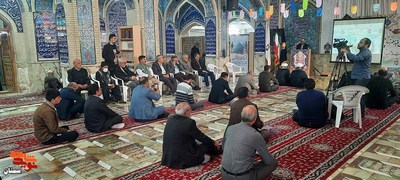 محفل خاطره‌گویی عملیات‌های بدر و خیبر- شنبه بیستم اسفندماه ۱۴۰۱ امامزاده یحیی (ع) شهرستان سمنان