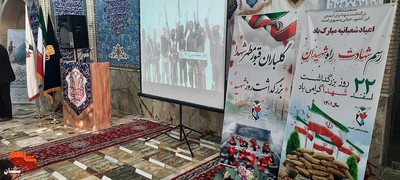محفل خاطره‌گویی عملیات‌های بدر و خیبر- شنبه بیستم اسفندماه ۱۴۰۱ امامزاده یحیی (ع) شهرستان سمنان