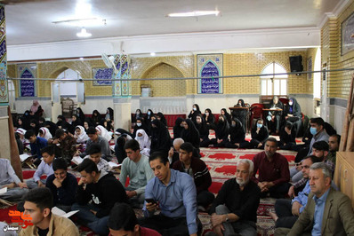 محفل انس با قرآن کریم- بیست و دوم فروردین‌ماه ۱۴۰۲ مسجد صاحب‌الزمان (عج) شهرستان آرادان