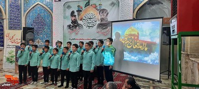 یادواره شهدای والامقام مدافع حرم محمد قنبریان و محمدحسین حمزه- بیست و هفتم فروردینماه ۱۴۰۲ امامزاده یحیی (ع) شهرستان سمنان