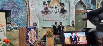 یادواره شهدای والامقام مدافع حرم محمد قنبریان و محمدحسین حمزه- بیست و هفتم فروردینماه ۱۴۰۲ امامزاده یحیی (ع) شهرستان سمنان