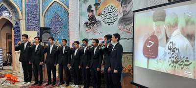 یادواره شهدای والامقام مدافع حرم محمد قنبریان و محمدحسین حمزه- بیست و هفتم فروردینماه ۱۴۰۲ امامزاده یحیی (ع) شهرستان سمنان