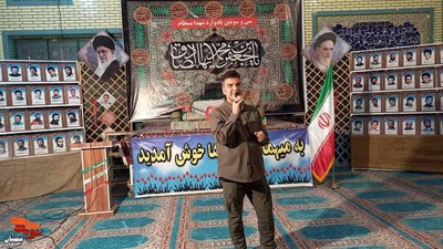 سی و سومین یادواره ۸۵ شهید گرانقدر بسطام- بیست و پنجم اردیبهشتماه ۱۴۰۲ آستان مقدس امامزاده محمد (ع) شهر بسطام