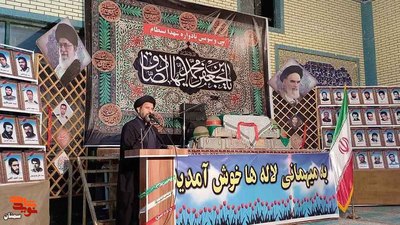 سی و سومین یادواره ۸۵ شهید گرانقدر بسطام- بیست و پنجم اردیبهشتماه ۱۴۰۲ آستان مقدس امامزاده محمد (ع) شهر بسطام