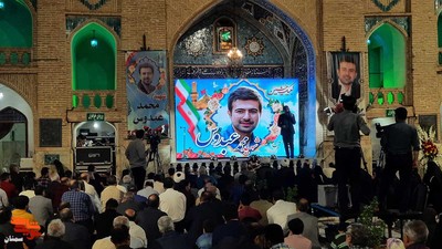 مراسم سالگرد شهادت شهید اقتدار دفاعی مهندس محمد عبدوس- هجدهم خرداد ۱۴۰۲ گلزار شهدای امامزاده اشرف (ع) شهرستان سمنان