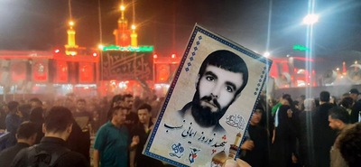 پویش مردمی هر زائر اربعین به نیت شهدا در بین‌الحرمین - اربعین حسینی ۱۴۰۲ شمسی