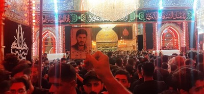 پویش مردمی هر زائر اربعین به نیت شهدا در بین‌الحرمین - اربعین حسینی ۱۴۰۲ شمسی