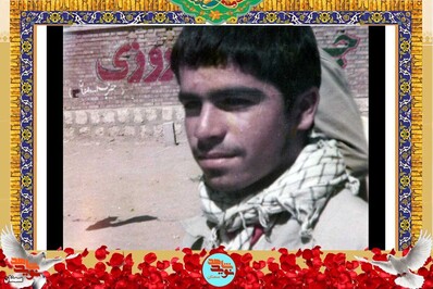 شهید احمد فوادیان