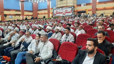 مراسم سراسری جهاد و مقاومت از دیروز تا امروز- بیست و نهم شهریور ۱۴۰۲ سالن همایش‌های هلال احمر شهرستان سمنان