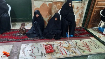 مراسم مهمانی لاله‌ها- ششم مهرماه ۱۴۰۲ گلزار شهدای امامزاده یحیی (ع) شهرستان سمنان