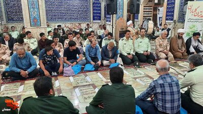 مراسم مهمانی لاله‌ها- ششم مهرماه ۱۴۰۲ گلزار شهدای امامزاده یحیی (ع) شهرستان سمنان