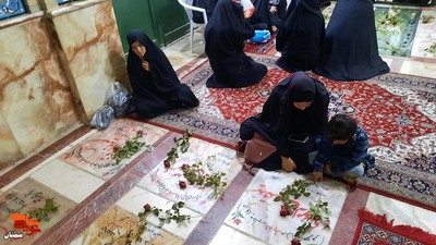 مراسم مهمانی لاله‌ها- ششم مهرماه ۱۴۰۲ گلزار شهدای امامزاده یحیی (ع) شهرستان سمنان