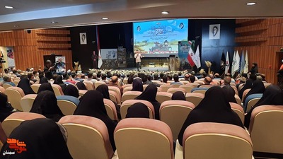 کنگره شهدای دولت- بیست و پنجم آبان ۱۴۰۲ پارک موزه دفاع مقدس استان سمنان