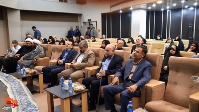 مراسم تجلیل از خانوادههایی معزز شهدای سلامت و همسران گرامی جانبازان ۷۰ درصد استان سمنان- بیست و هشتم آبان ۱۴۰۲ سالن ولایت اداره تبلیغات اسلامی شهرستان سمنان