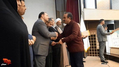 مراسم تجلیل از خانواده‌هایی معزز شهدای سلامت و همسران گرامی جانبازان ۷۰ درصد استان سمنان- بیست و هشتم آبان ۱۴۰۲ سالن ولایت اداره تبلیغات اسلامی شهرستان سمنان