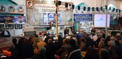یادواره شهدای شهر بیارجمند- پنجم آذرماه ۱۴۰۲ مسجد جامع شهر بیارجمند
