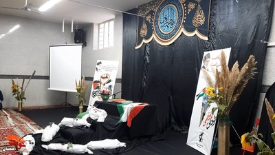 یادواره شهدای بیمارستان المعمدانی غزه- هشتم آذرماه ۱۴۰۲ حسینیه مهدیه اعظم شهرستان سمنان