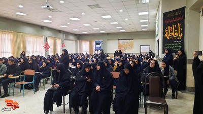 یادواره شهدای زن استان سمنان- بیست و پنجم آذرماه ۱۴۰۲ سالن اجتماعات دبیرستان نیمه دولتی دخترانه عفاف شهرستان سمنان