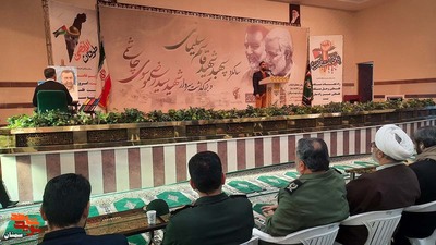 مراسم چهارمین سالگرد شهادت حاج قاسم سلیمانی و بزرگداشت شهید سید رضی موسوی- دوازدهم دیماه ۱۴۰۲ حسینیه شهدای گمنام سپاه استان سمنان