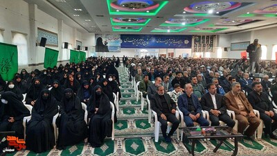 مراسم چهارمین سالگرد شهادت حاج قاسم سلیمانی و بزرگداشت شهید سید رضی موسوی- دوازدهم دیماه ۱۴۰۲ حسینیه شهدای گمنام سپاه استان سمنان
