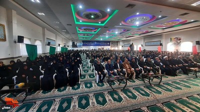 مراسم چهارمین سالگرد شهادت حاج قاسم سلیمانی و بزرگداشت شهید سید رضی موسوی- دوازدهم دیماه ۱۴۰۲ حسینیه شهدای گمنام سپاه استان سمنان