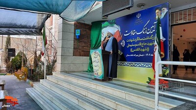 آیین زنگ مقاومت به مناسبت سالگرد شهادت حاج قاسم سلیمانی- سیزدهم دیماه ۱۴۰۲ مدرسه ابتدایی پسرانه شاهد شهرستان سمنان