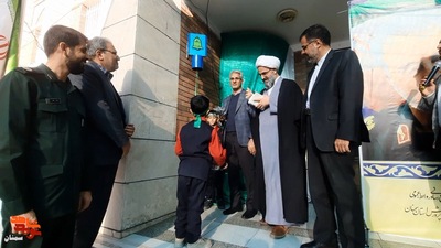 آیین زنگ مقاومت به مناسبت سالگرد شهادت حاج قاسم سلیمانی- سیزدهم دیماه ۱۴۰۲ مدرسه ابتدایی پسرانه شاهد شهرستان سمنان