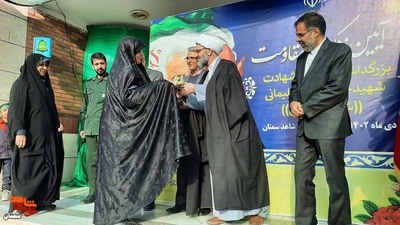 آیین زنگ مقاومت به مناسبت سالگرد شهادت حاج قاسم سلیمانی- سیزدهم دیماه ۱۴۰۲ مدرسه ابتدایی پسرانه شاهد شهرستان سمنان