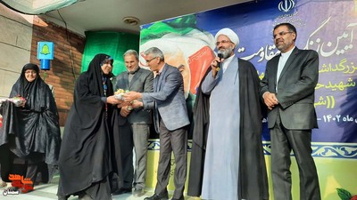آیین زنگ مقاومت به مناسبت سالگرد شهادت حاج قاسم سلیمانی- سیزدهم دیماه ۱۴۰۲ مدرسه ابتدایی پسرانه شاهد شهرستان سمنان