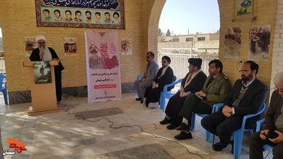 مراسم ملی روز مقاومت و گرامیداشت شهید مدافع حرم مهدی خراسانی- سیزدهم دیماه ۱۴۰۲ گلزار شهدای روستای خورزان