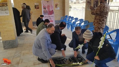 مراسم ملی روز مقاومت و گرامیداشت شهید مدافع حرم مهدی خراسانی- سیزدهم دی‌ماه ۱۴۰۲ گلزار شهدای روستای خورزان