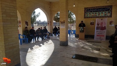 مراسم ملی روز مقاومت و گرامیداشت شهید مدافع حرم مهدی خراسانی- سیزدهم دیماه ۱۴۰۲ گلزار شهدای روستای خورزان