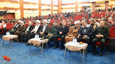 مراسم چهارمین سالگرد شهادت سردار شهید «حاج قاسم سلیمانی»- چهاردهم دیماه ۱۴۰۲ سالن هلال احمر شهرستان سمنان